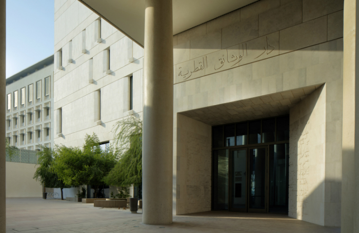 Qatarpost700x455jpg