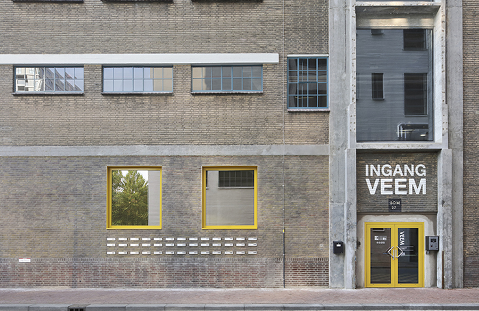 Veemgebouw entrance detailsjpg