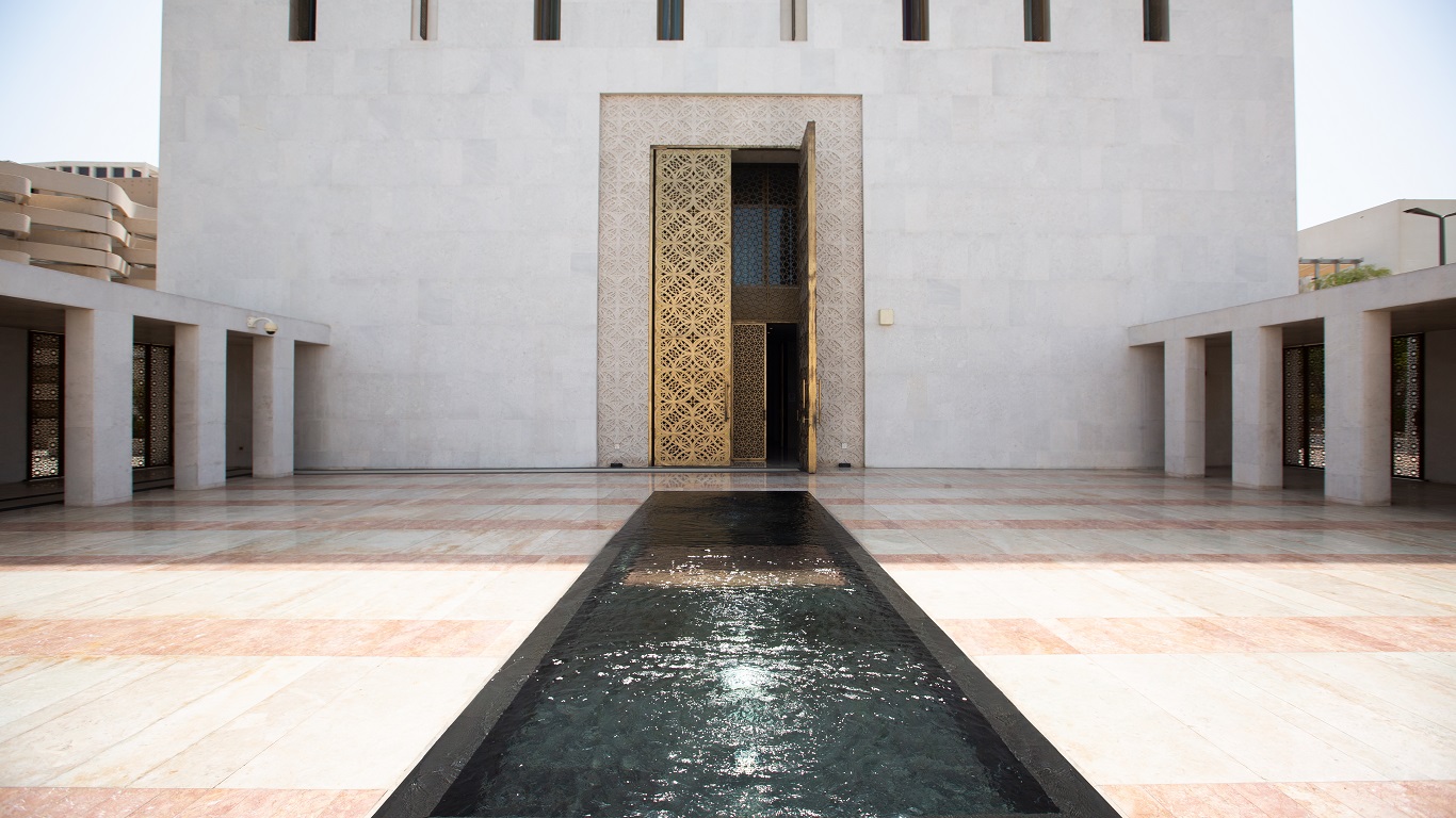 Msheirib Mosque Doha